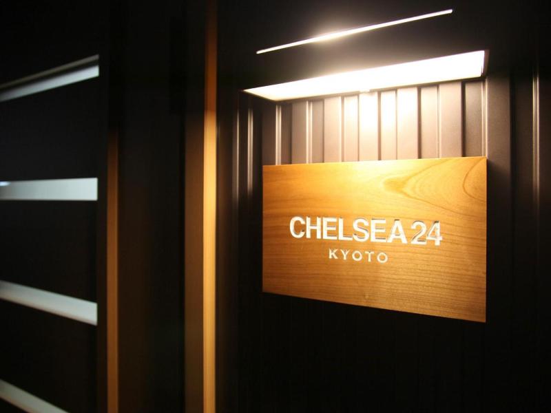 Chelsea24 image