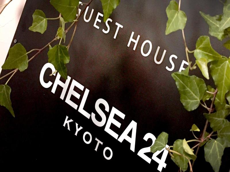 Chelsea24 image