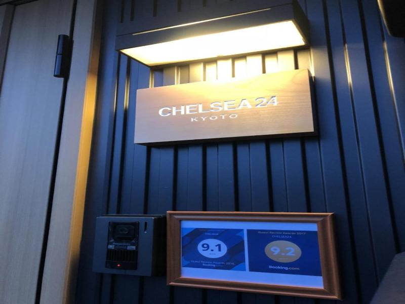 Chelsea24 image