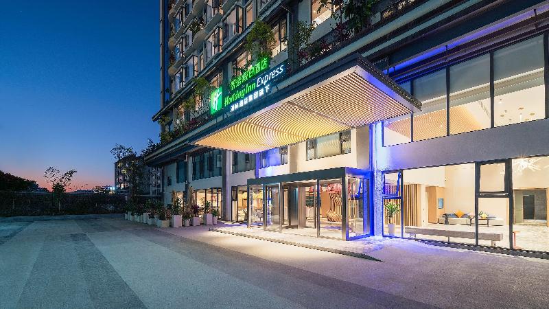 Holiday Inn Express Puer Simao image