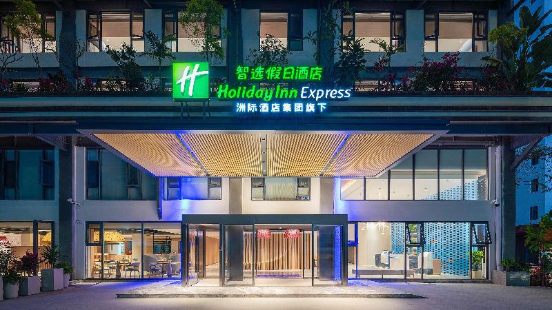 Holiday Inn Express Puer Simao image