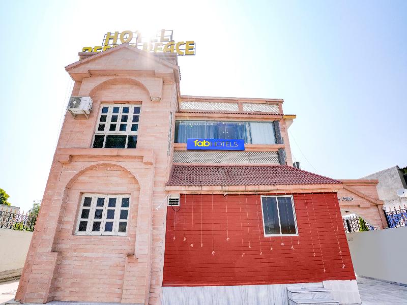 Hotel Rest And Peace image