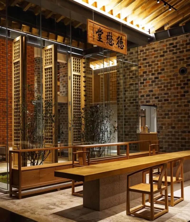 Wuyishan Demaotang Resort