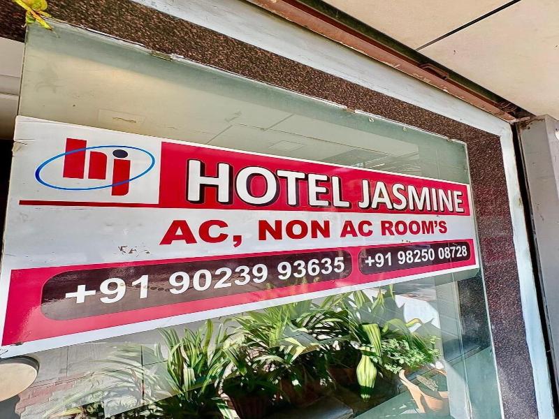 Hotel Jasmine Ahmadabad image