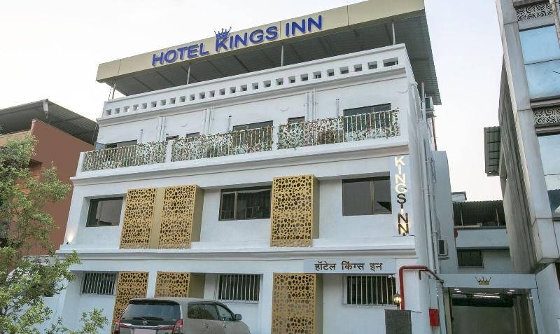 Treebo Kings Inn Vashi image