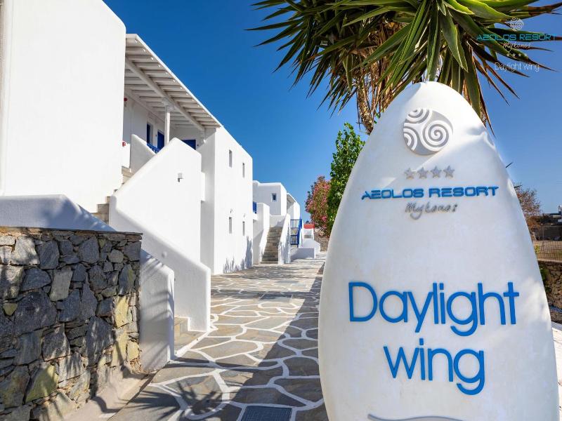 Aeolos Resort image