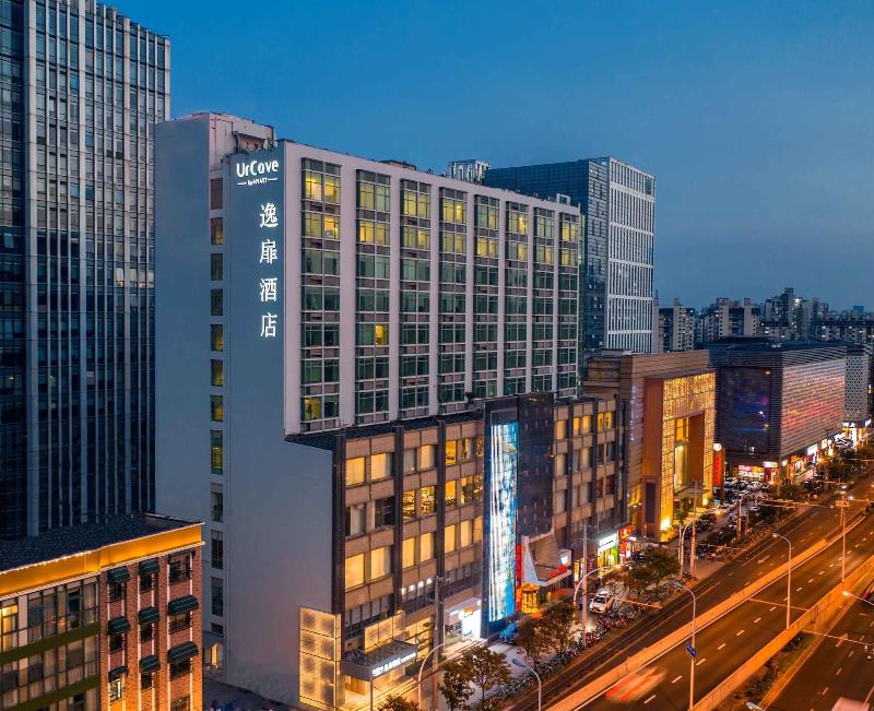 Urcove By Hyatt Shanghai Wujiaochang image