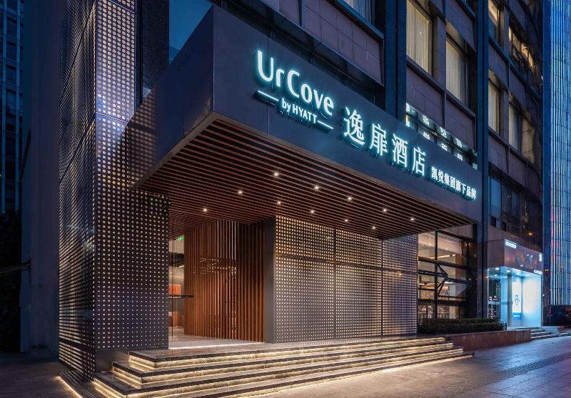 Urcove By Hyatt Shanghai Wujiaochang image