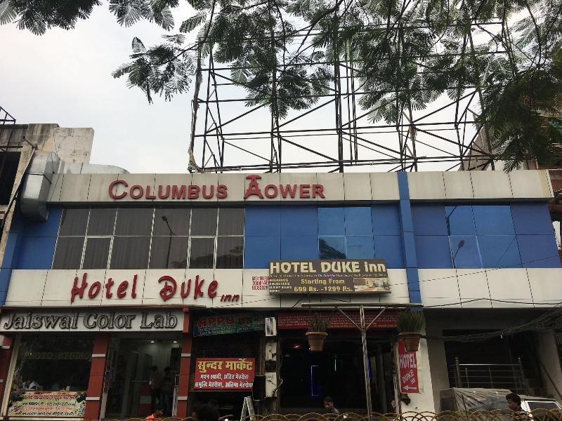 Hotel Duke Inn