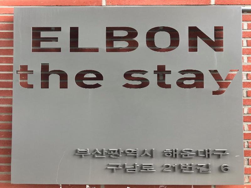 Elbon The Stay X A1with Haeundae image