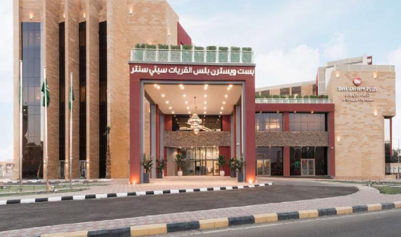 Best Western Plus Al Qurayyat City Center image