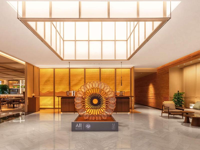 Ming Hotel Nanjing MGallery Collection image