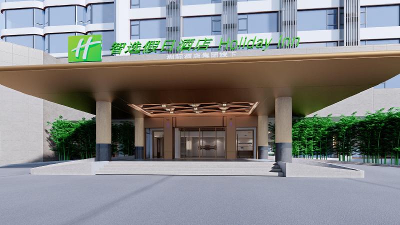 Holiday Inn Express Longyan Liancheng, an IHG Hotl image