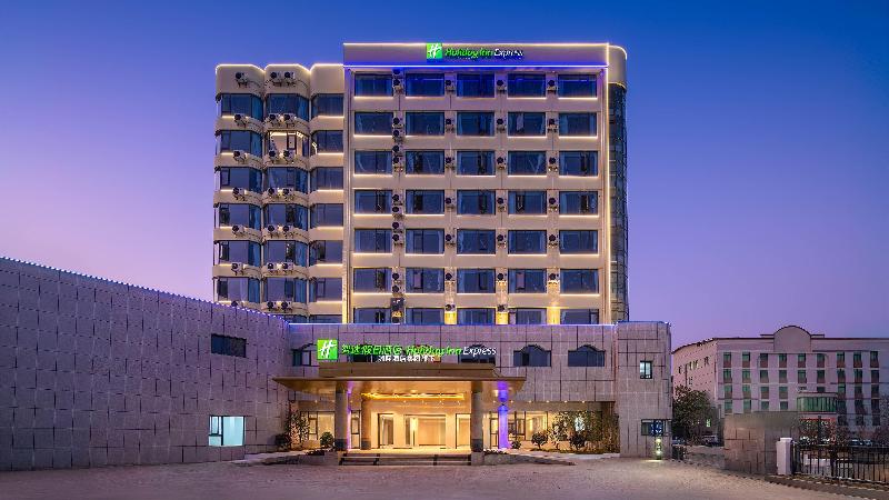 Holiday Inn Express Longyan Liancheng, an IHG Hotl image