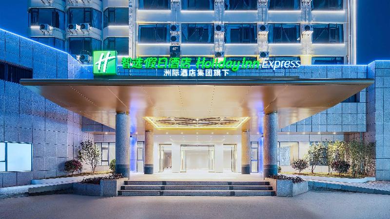 Holiday Inn Express Longyan Liancheng, an IHG Hotl image