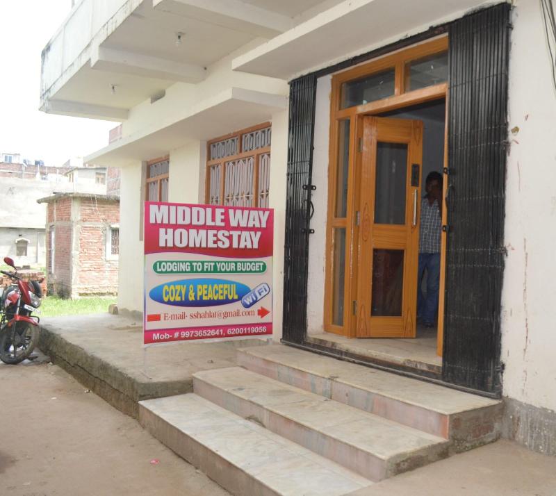 Middle Way Home Stay — general view