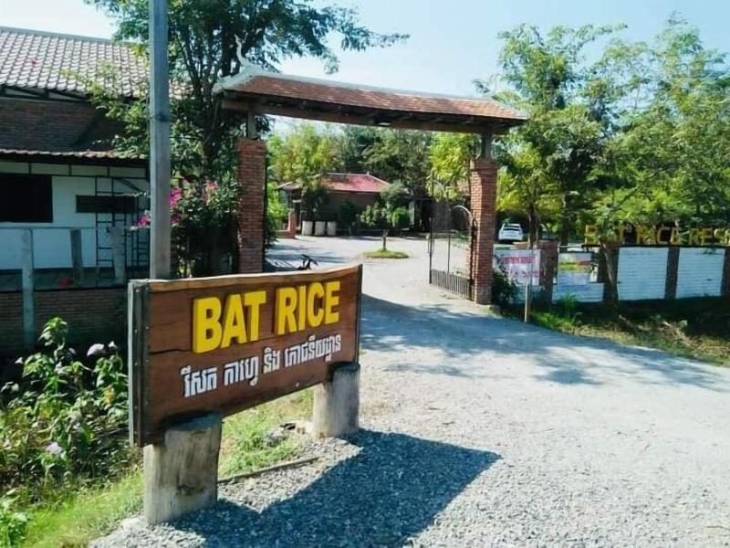 Bat Rice Resort image