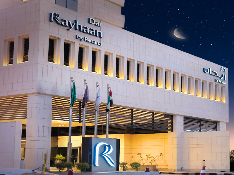 Dar Rayhaan By Rotana Al Khobar image