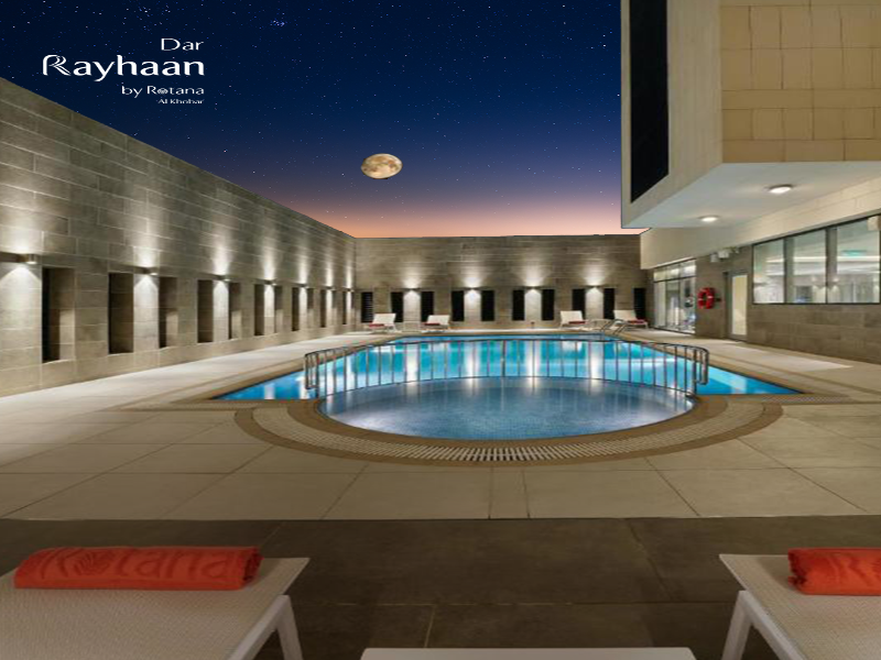 Dar Rayhaan By Rotana Al Khobar image