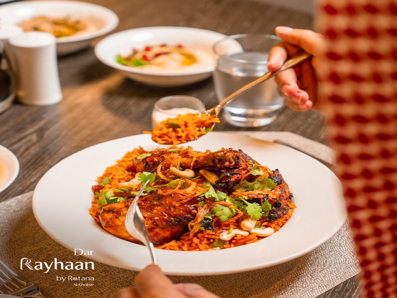 Dar Rayhaan By Rotana Al Khobar image