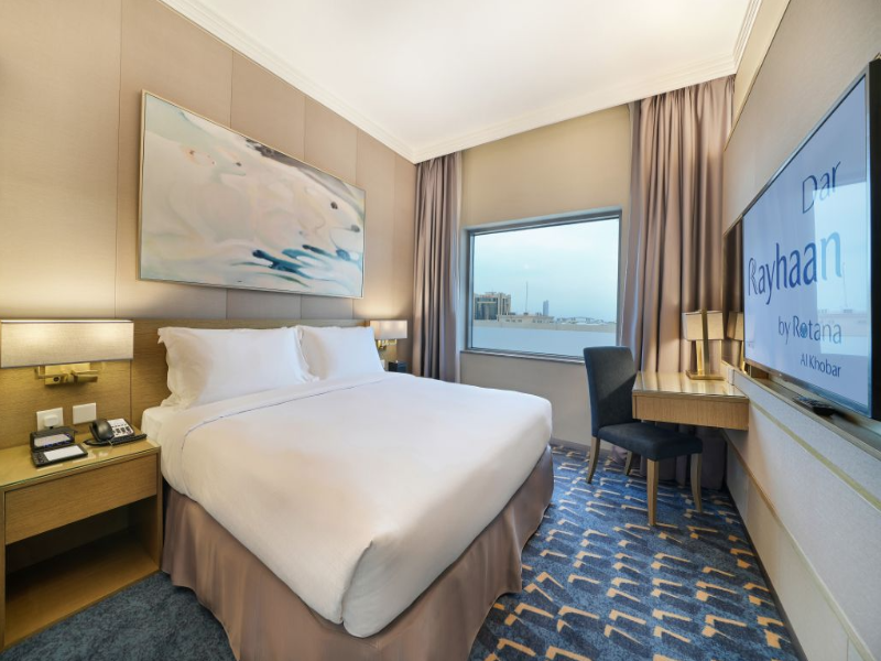 Dar Rayhaan By Rotana Al Khobar image