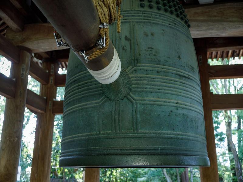 Chourakukan image