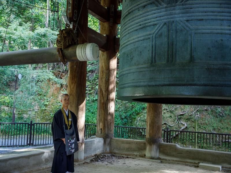 Chourakukan image