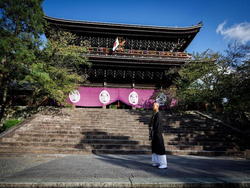 Chourakukan image