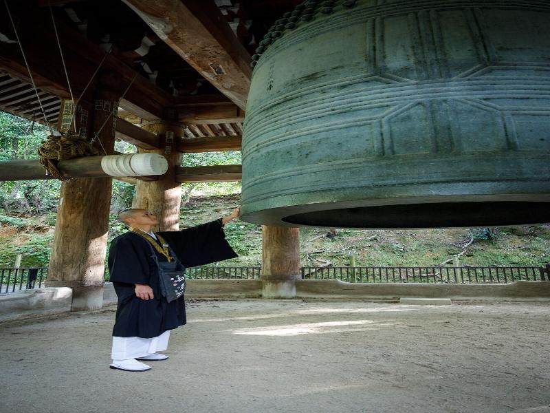 Chourakukan image