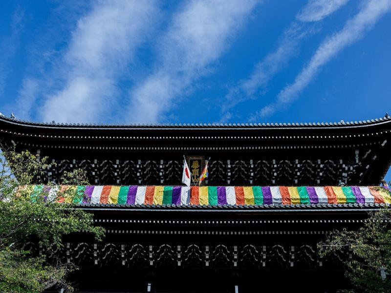 Chourakukan image