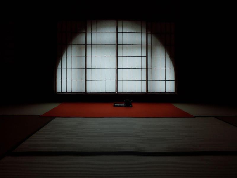 Chourakukan image