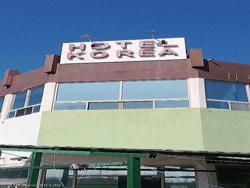 Hotel Korea Garden image