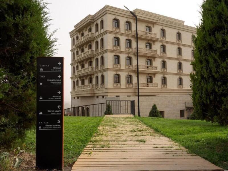 Kainar Hotel image