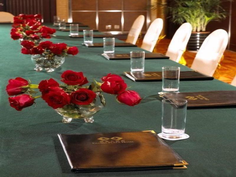 Gloria Plaza Shenyang