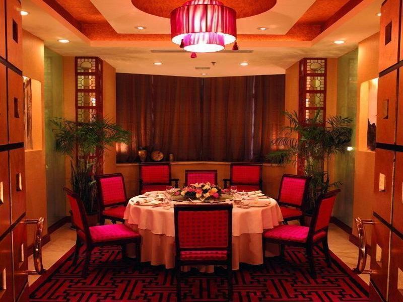 Gloria Plaza Shenyang