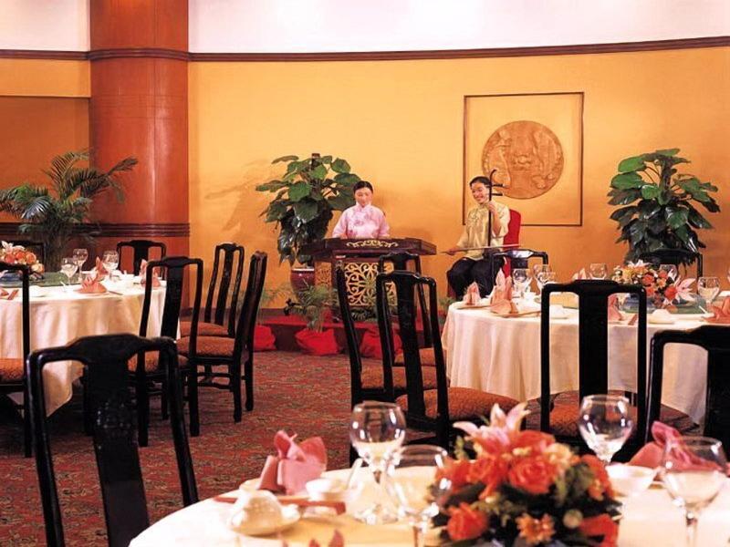 Gloria Plaza Shenyang