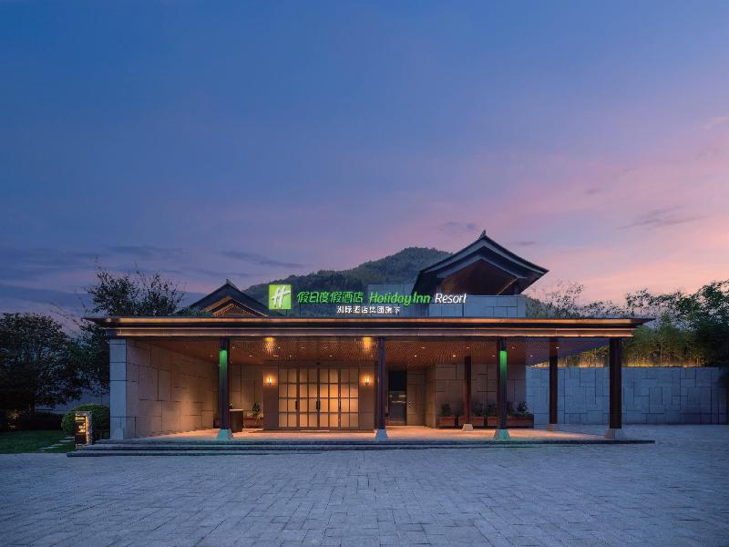 Holiday Inn Resort Ningbo Ninghai