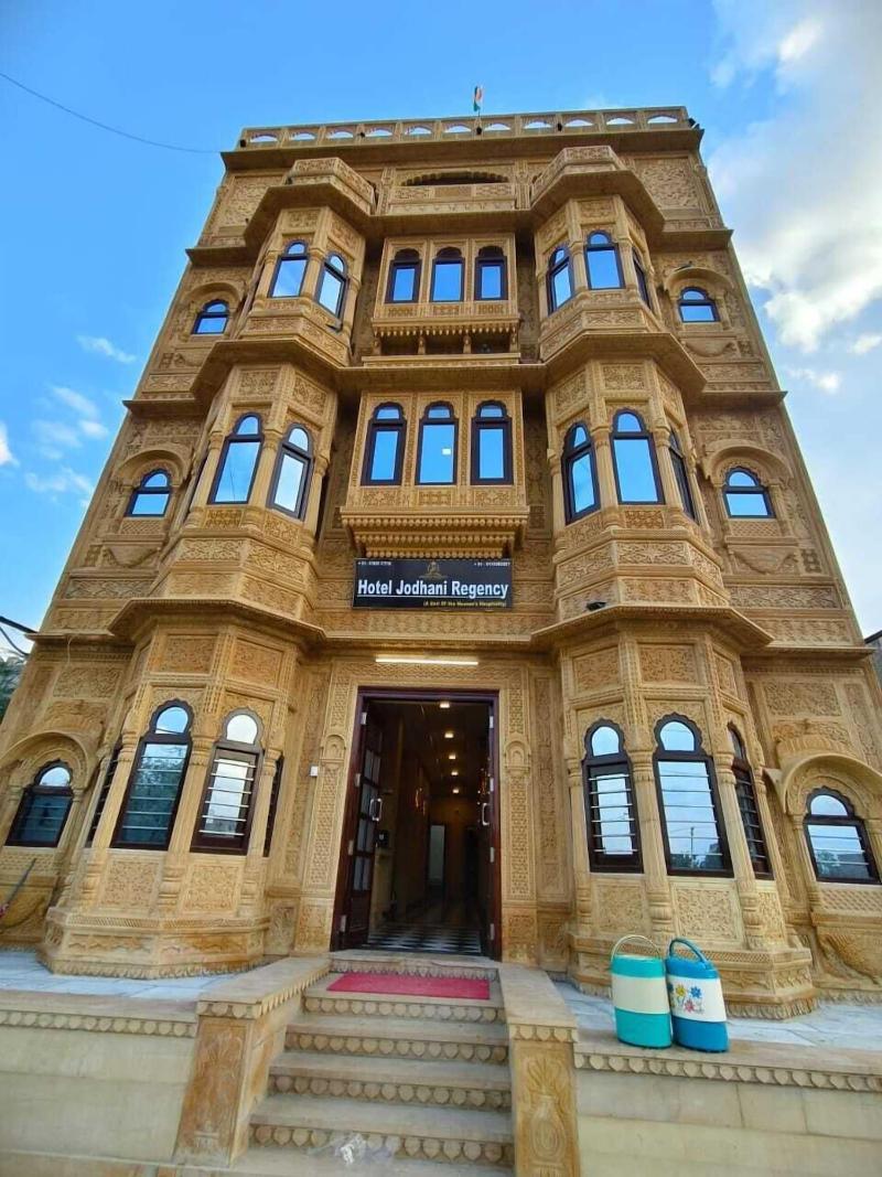 Hotel Jodhani Regency image