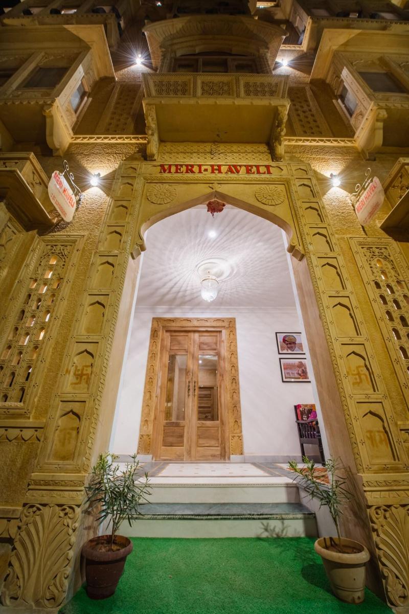 Hotel Meri Haveli image