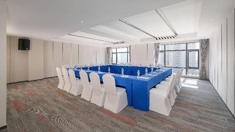 Holiday Inn Express Chenzhou Suxian image