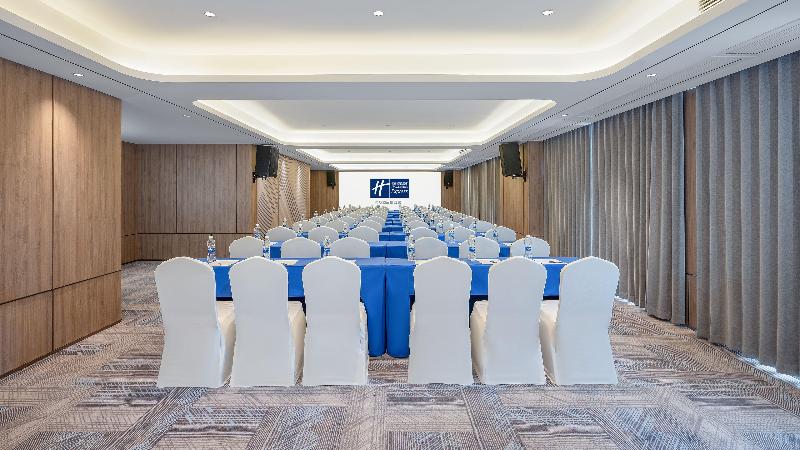 Holiday Inn Express Chenzhou Suxian image