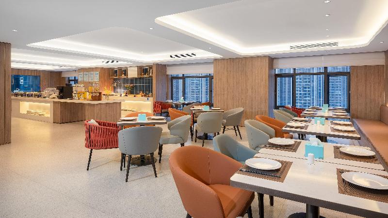 Holiday Inn Express Chenzhou Suxian image
