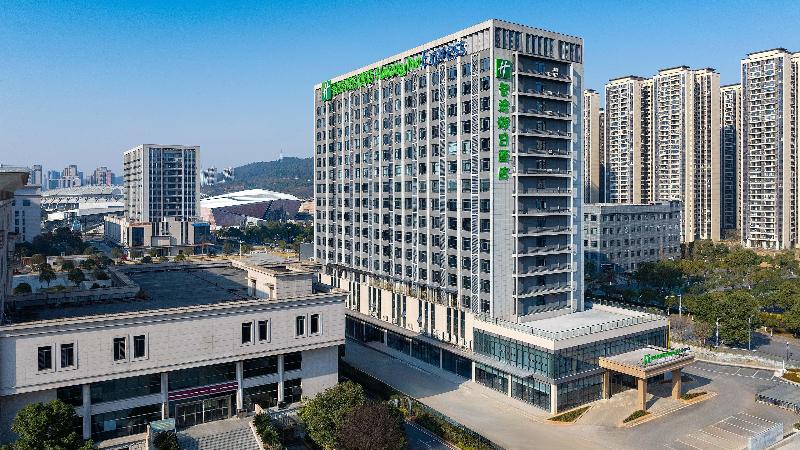 Holiday Inn Express Chenzhou Suxian image