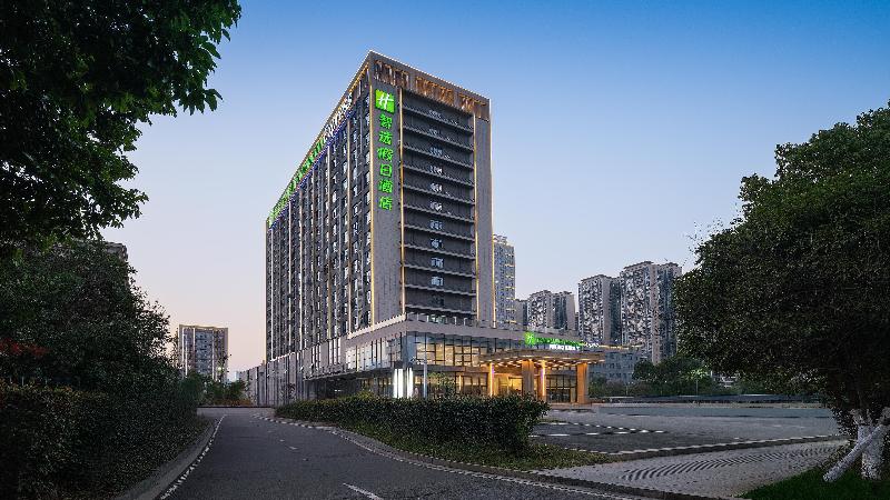 Holiday Inn Express Chenzhou Suxian image