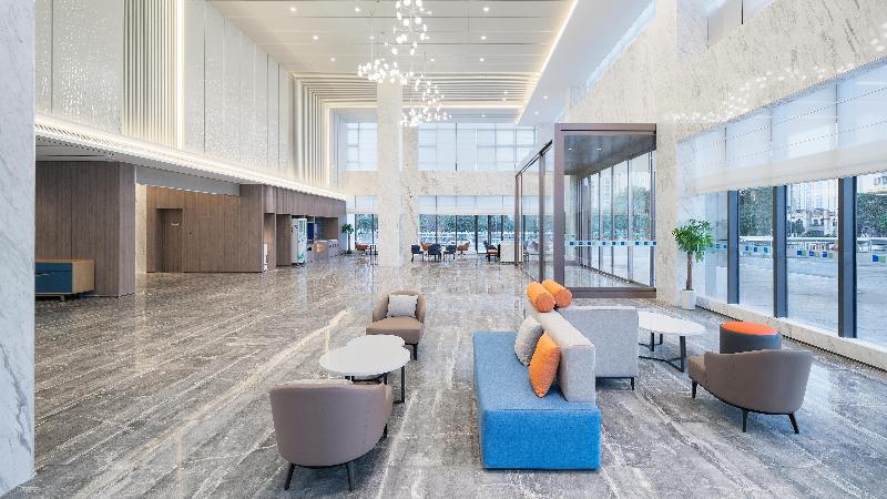 Holiday Inn Express Chenzhou Suxian image