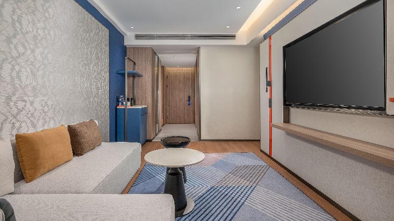 Holiday Inn Express Chenzhou Suxian image