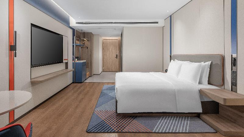 Holiday Inn Express Chenzhou Suxian image