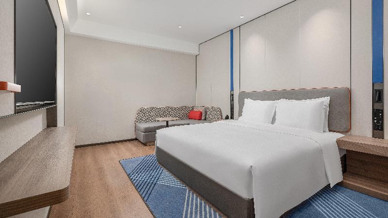 Holiday Inn Express Chenzhou Suxian image