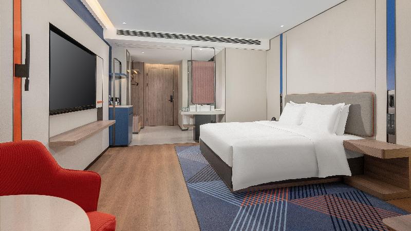Holiday Inn Express Chenzhou Suxian image