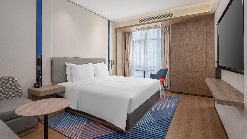Holiday Inn Express Chenzhou Suxian image